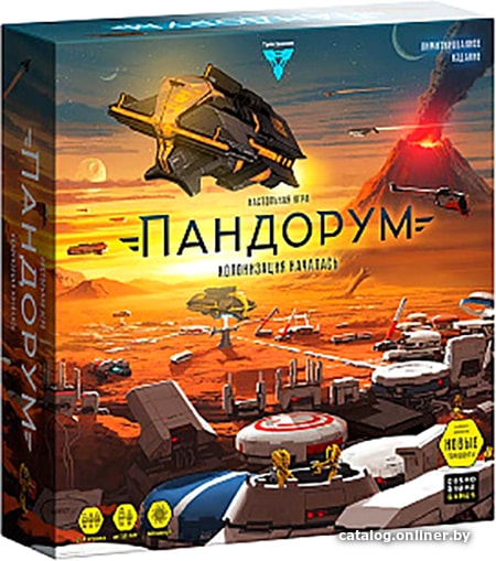 

Настольная игра Cosmodrome Games Пандорум 52029