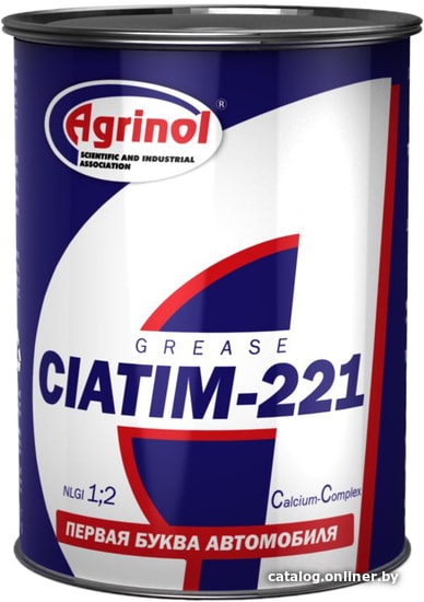 

Agrinol Циатим-221 0.8 кг