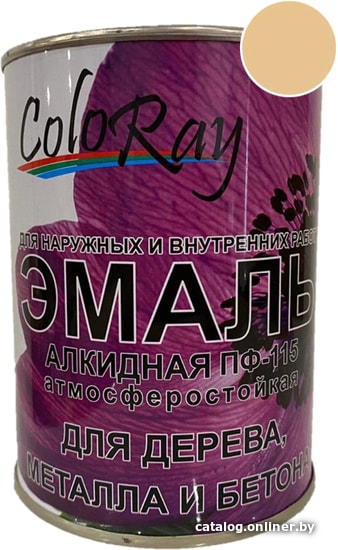 

Эмаль ColoRay ПФ-115 бежевый (0.9 кг)