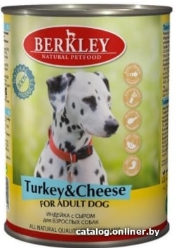 

Консервированный корм для собак Berkley индейка с сыром 400 г