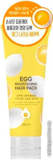 

Маска Welcos Around Me Egg Nourishing Hair Pack 200 мл