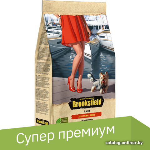 

Сухой корм для собак Brooksfield Adult Dog Small Breed с ягненком 1.5 кг