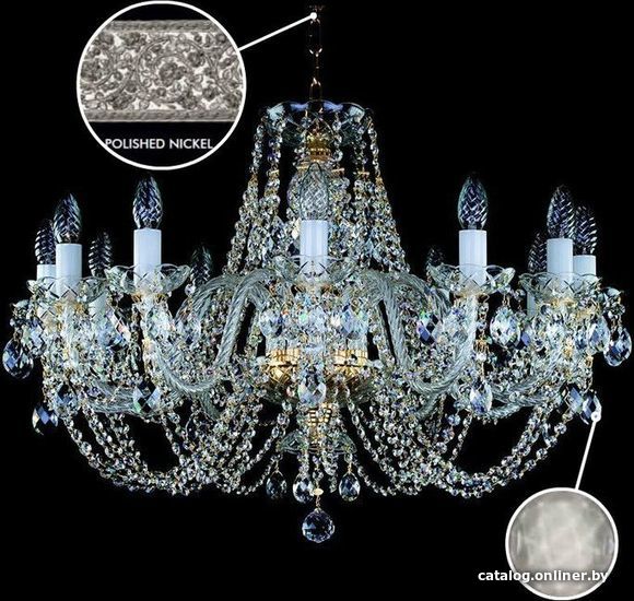 

Подвесная люстра ArtGlass Andula X. Short - Arms 280 Nickel Ce - 8006