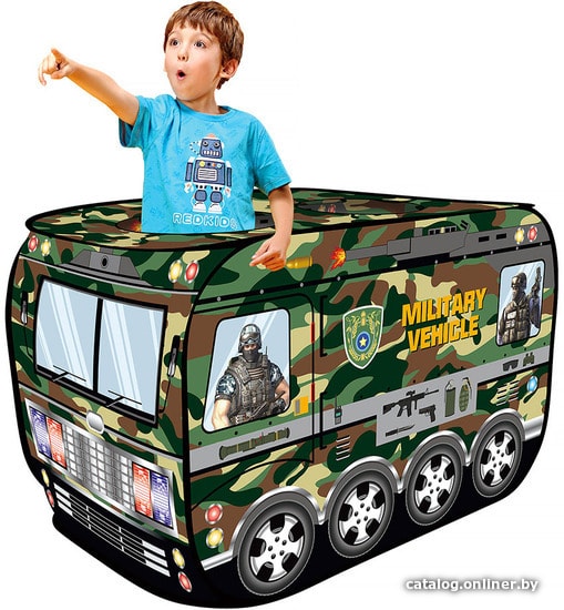 

Игровая палатка Pituso Боевая машина + 50 шаров J1116