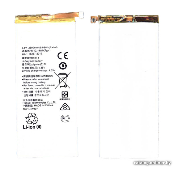 

Аккумулятор для телефона RageX HB3447A9EBW для Huawei Ascend P8