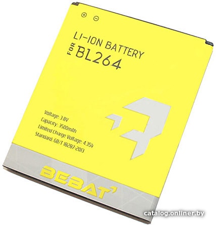 

Аккумулятор для телефона Bebat BL264