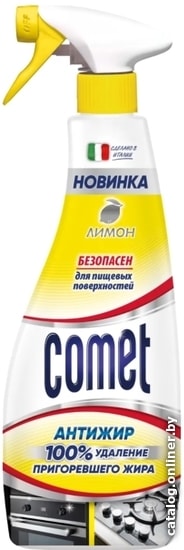 

Средство для вытяжек Comet Антижир Лимон 500 мл