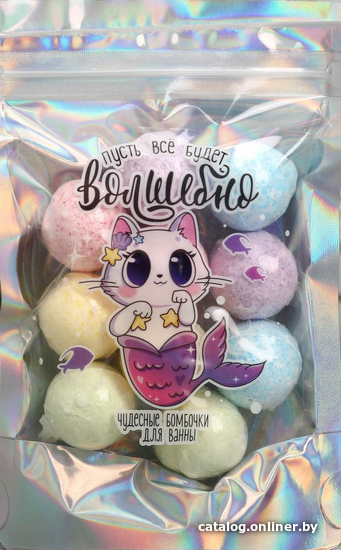 

Beauty Fox Набор бомбочек для ванны Пусть всё будет волшебно 10 x 10 г