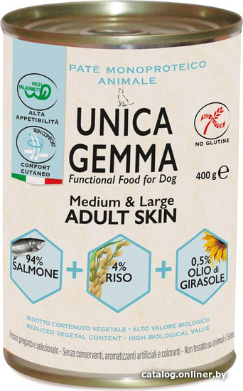 

Консервированный корм для собак Unica Gemma Adult Medium & Large Skin (для лечения раздражений кожи) 400 г