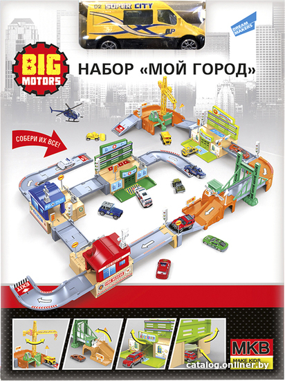 

Трек Big Motors Мой город 0607-16