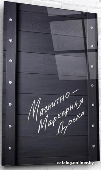 

Магнитно-маркерная доска ArtaBosko DMM-07-02-04 40x60 см