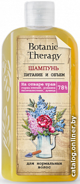 

Шампунь Modum Botanic Therapy питание и объем для нормальных волос 285 г
