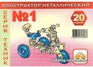 

Конструктор Самоделкин К1 03003