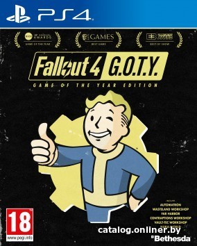 

Fallout 4: Издание Игра года для PlayStation 4