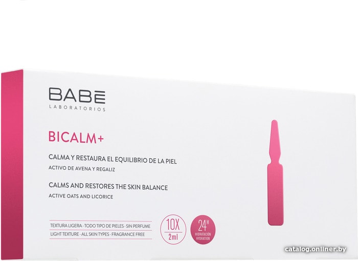 

Laboratorios BABE Концентрат Bicalm+ для баланса кожи против покраснения 10 х 2 мл