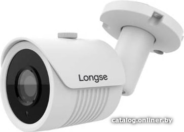 

IP-камера Longse LS-IP502SDP/60-28 Starlight