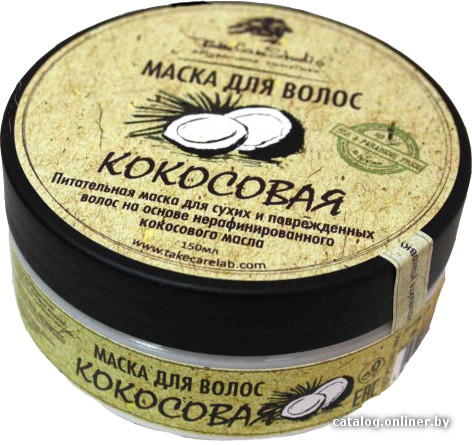 

TakeCareStudio Маска Оливковая (150 мл)