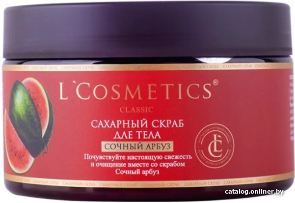 

L'Cosmetics Скраб для тела Сахарный Сочный арбуз 250 мл