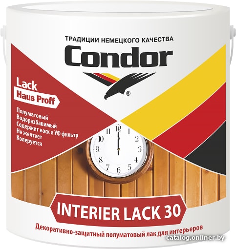 

Лак Condor Interier Lack 30 (0.7 кг)