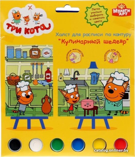 

Набор для рисования MultiArt Три кота 221-TC1
