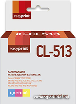 

Картридж easyprint IC CL513 (аналог Canon CL-513 Color)