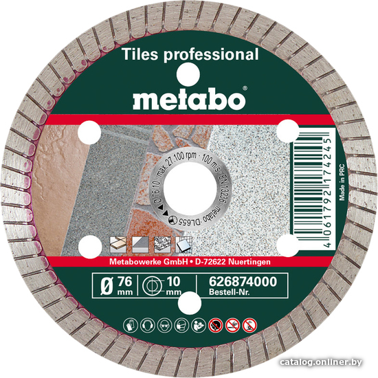 

Отрезной диск алмазный Metabo 626874000