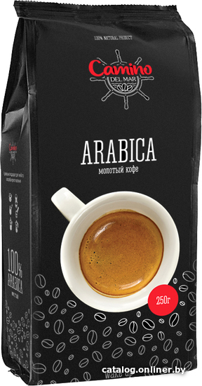 

Кофе Camino Del Mar Arabica молотый 250 г