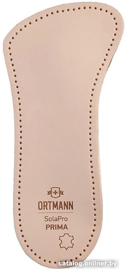 

Стельки ортопедические Ortmann Prima (р.42)