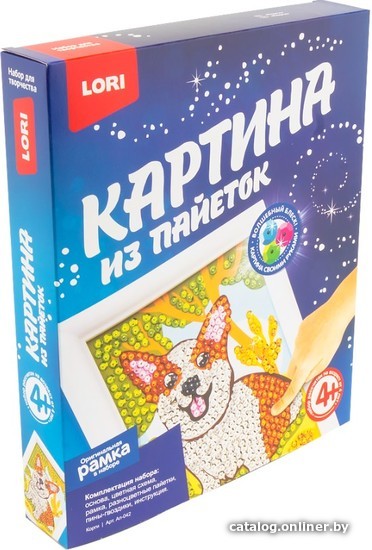 

Набор для создания поделок/игрушек Lori Картина из пайеток. Корги Ап-042