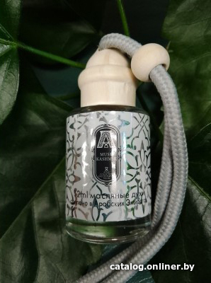 

Zolstar Musk Kashmir