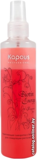 

Сыворотка Kapous Professional Укрепляющая с биотином "Biotin Energy" (200 мл)