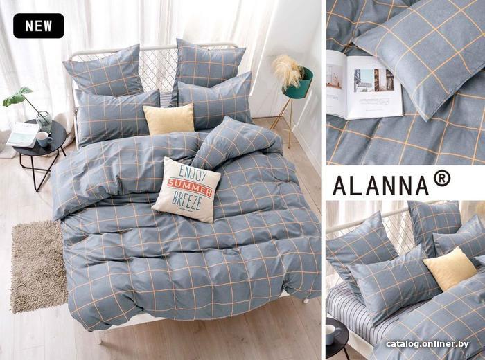 

Постельное белье Alanna Home Textile 0267-2 (2-спальный)