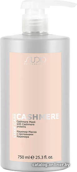

Маска Kapous Studio Professional Luxe Care с протеинами Кашемира 750 мл