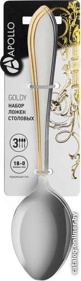 

Набор столовых ложек Apollo Goldy GLD-43