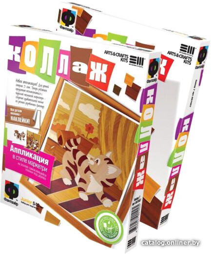 

Набор для создания поделок/игрушек Фантазер Коллаж Разбойник 887007