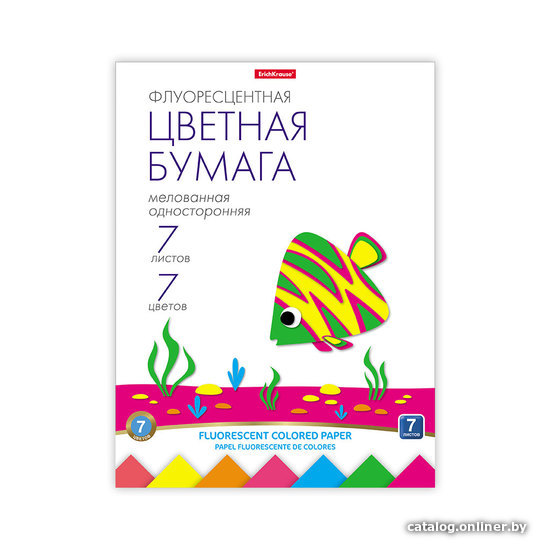

Набор цветной бумаги Erich Krause 58482 (7 цв/7 л)