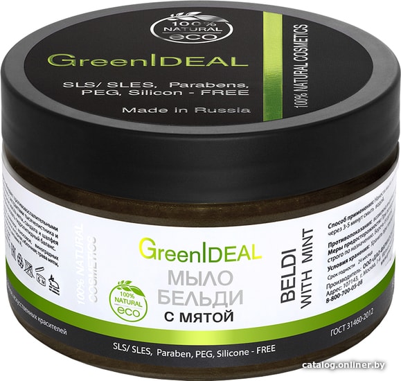 

GreenIdeal Мыло жидкое Бельди с мятой 250 мл