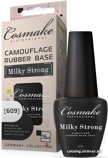 

Основа Cosmake Milky Strong 609 (Молочная) (20018)
