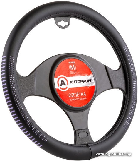 

Оплетка на руль Autoprofi AP-1910 BK/VIOLET (M) (черный/фиолетовый)