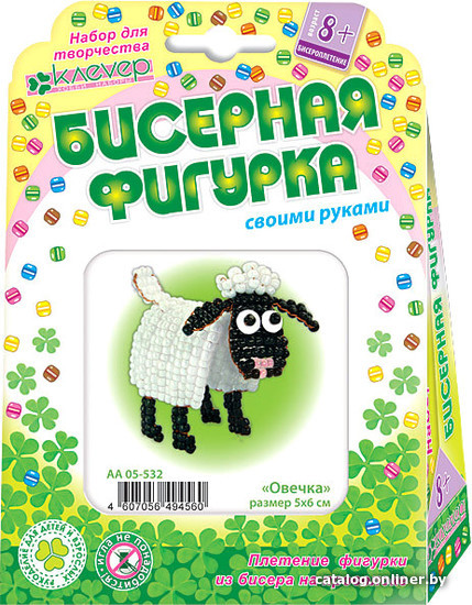 

Набор для создания поделок/игрушек Клеvер Овечка из бисера АА 05-532
