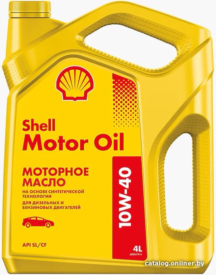 

Моторное масло Shell Motor Oil 10W-40 4л 550051070