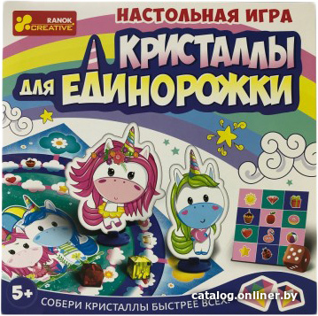 

Детская настольная игра Ranok-Creative Кристаллы для единорожки 12120073Р