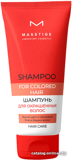 

Шампунь Masstige Hair Care для окрашенных волос 250 мл