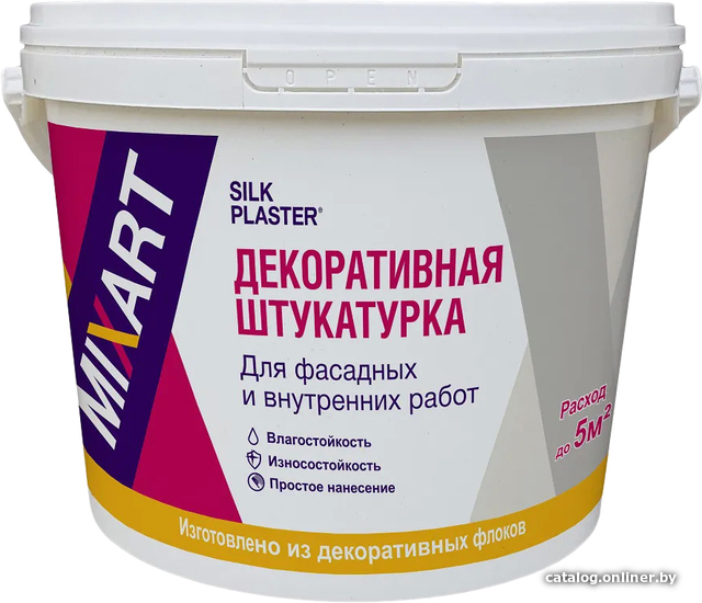 

Декоративная штукатурка Silk Plaster Mixart 038 (серый, 4.5 кг)