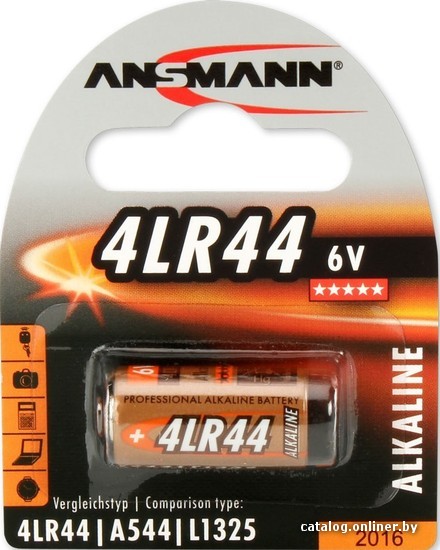 

Батарейка Ansmann 4LR44 [1510-0009]