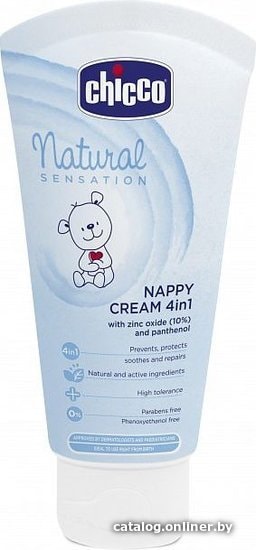 

Крем под подгузник Chicco Natural Sensation 100 мл 340728392 (7459100000)