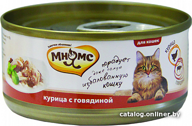 

Консервированный корм для кошек Мнямс курица с говядиной в нежном желе 70 г