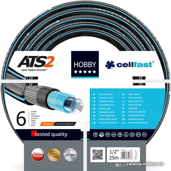 

Шланг Cellfast Hobby ATS2 (1/2", 25 м) 16-200