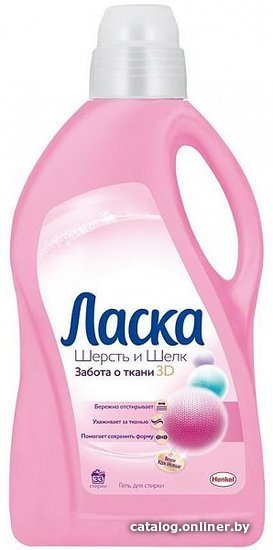 

Гель для стирки Ласка Шерсть и Шелк 2 л
