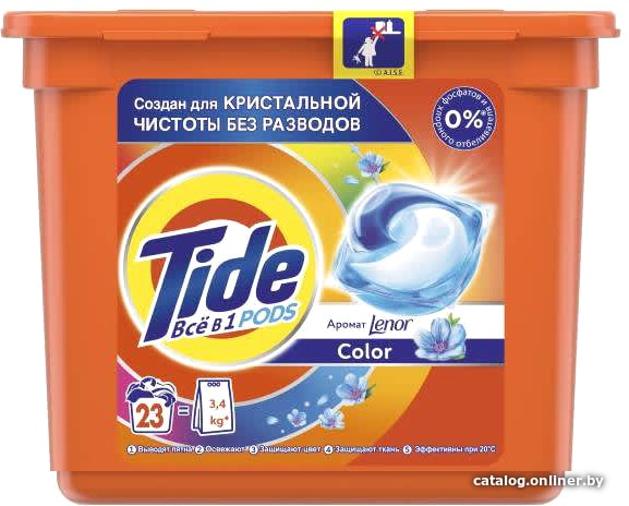 

Капсулы для стирки Tide все в 1 с ароматом Lenor Color (23 шт)